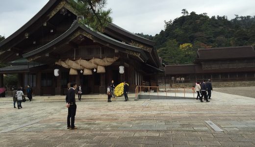 島根県に行ってきました。