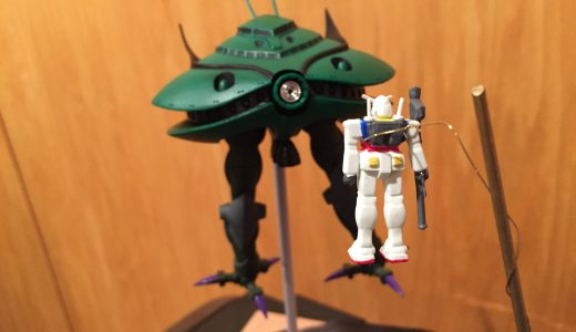 ガンプラ再燃？ビグザム　完成