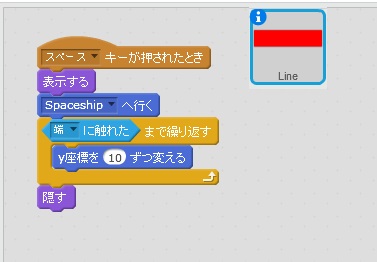 Scratchのページを追加しました。