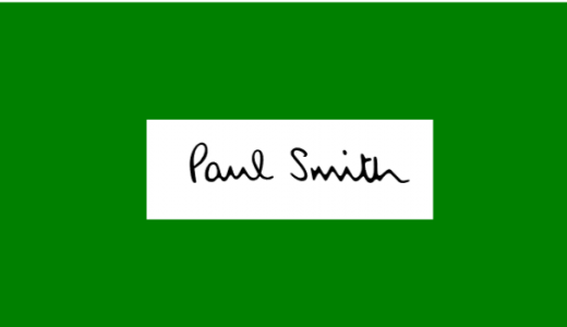 Paul Smithがなぜか好き